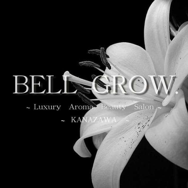 性感エステBELLGROWー金沢店ー