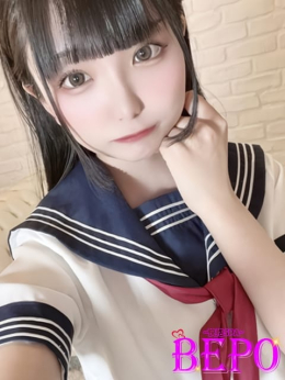 みな 快抱SPA BEPO (清水発)