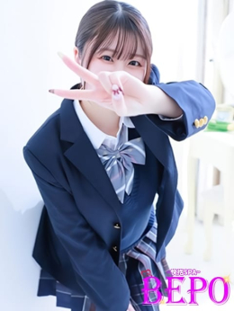 ちい 快抱SPA BEPO (浜松発)