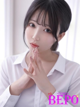 はづき 快抱SPA BEPO (用宗発)