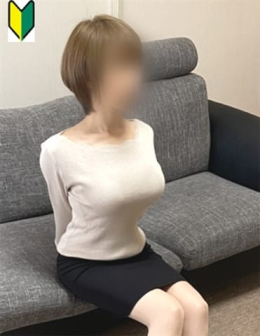 まお☆11/13(土)1日体験♪ べっぴん妻 (札幌・すすきの発)