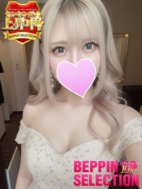 ここみ★衝撃なる正統派美女 BEPPIN SELECTION ～べっぴんセレクション～ (守山発)