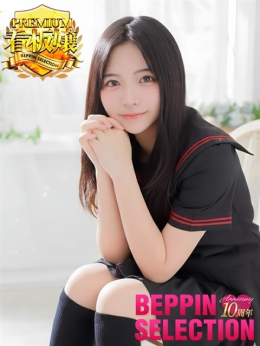 てぃあ★可愛すぎるロリ天使 BEPPIN SELECTION ~べっぴんセレクション~ (守山発)