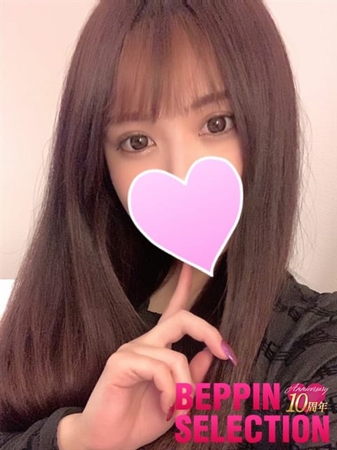 ねね★美を極めた最強美女 BEPPIN SELECTION ～べっぴんセレクション～ (守山発)