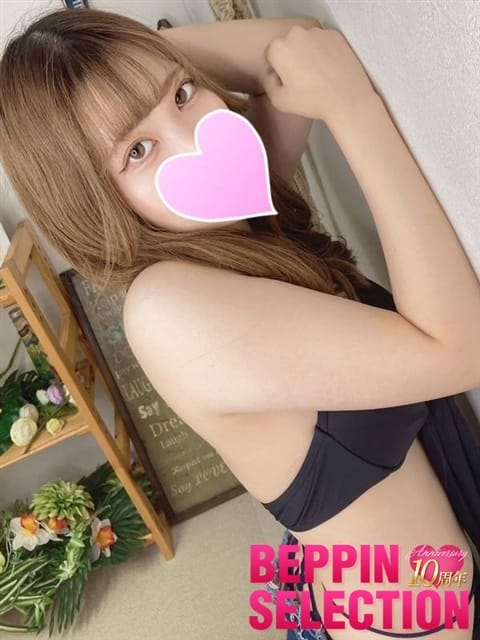 しおり★絶対的な美のオーラ BEPPIN SELECTION ～べっぴんセレクション～ (守山発)