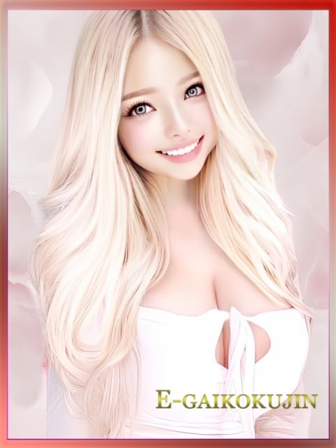 ジェニィ 金髪外国人専門店 E－愛 (大和発)