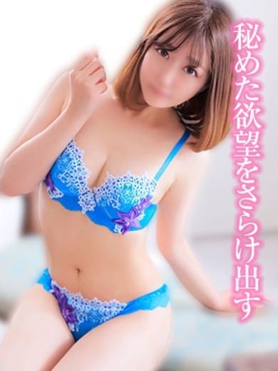 吉川 みなみ 美人妻の性欲 (神栖発)