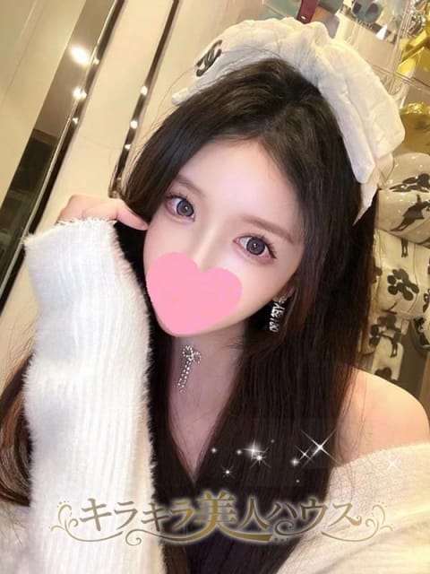 はる キラキラ美人ハウス (栄・新栄発)