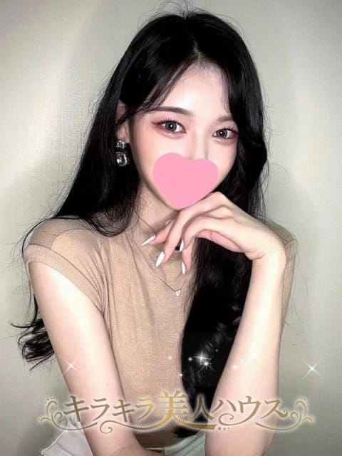 ゆな キラキラ美人ハウス (栄・新栄発)