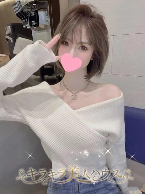 あや キラキラ美人ハウス (栄・新栄発)