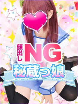 つゆ 美少女宅急便 (吉祥寺発)