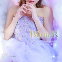 Bijou R (那覇発)