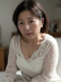 辻本みき 美熟女クラブ (古河発)