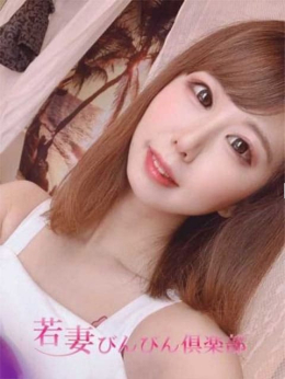 めいさ 若妻びんびん倶楽部 (中野発)