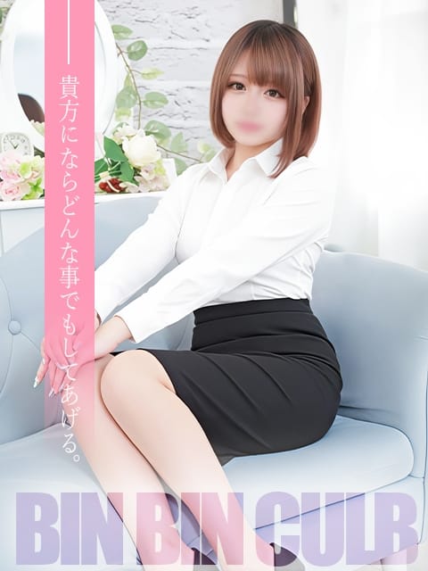  まりあ 若妻びんびん倶楽部 (中野発)