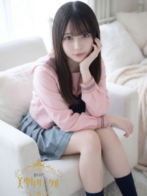 ほのか 美少女サークル (市川発)