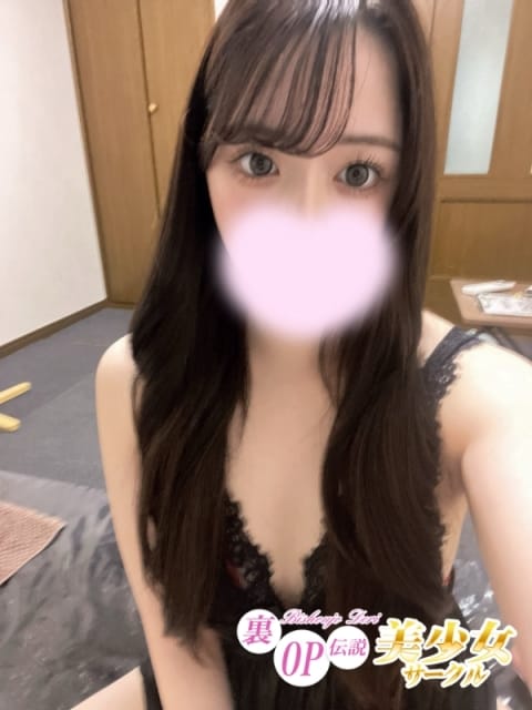しおん 美少女サークル (市川発)