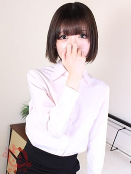 ル カ びしょぬれ新人秘書 (府中発)