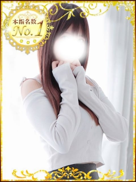 ちづる S級しろうと娘 (池袋発)