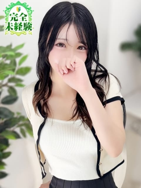 ゆみか S級しろうと娘 (池袋発)