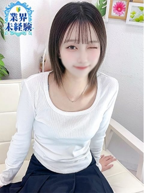 りんか S級しろうと娘 (池袋発)