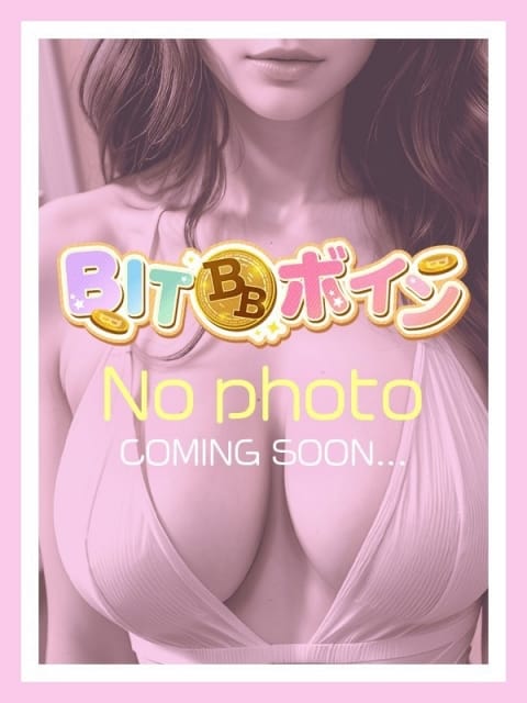 らん BITボイン (蒲田発)