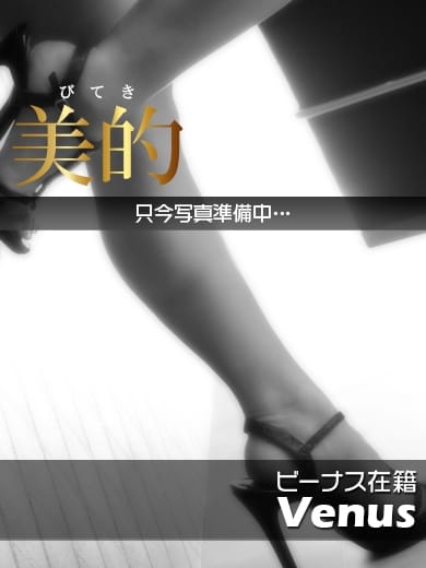 七海（ななみ）★魅力的な美嬢 美的 (佐賀発)