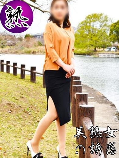 さなえ 美熟女の誘惑 (富士吉田発)