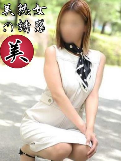 しのぶ 美熟女の誘惑 (甲府発)