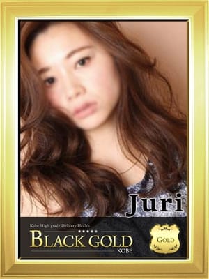 じゅり Black Gold Kobe (三宮発)