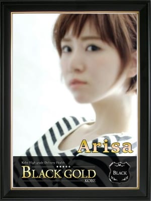 ありさ Black Gold Kobe (三宮発)