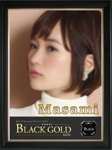 まさみ Black Gold Kobe (三宮発)