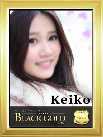 けいこ Black Gold Kobe (三宮発)