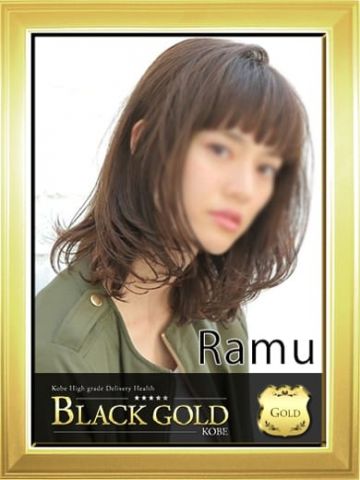 らむ Black Gold Kobe (三宮発)