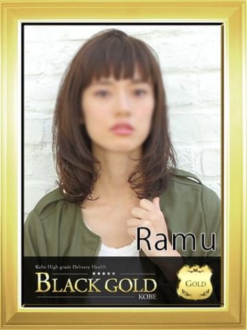 らむ Black Gold Kobe (三宮発)