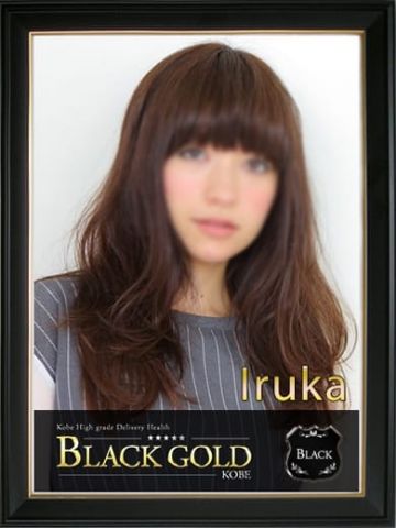 いるか Black Gold Kobe (三宮発)