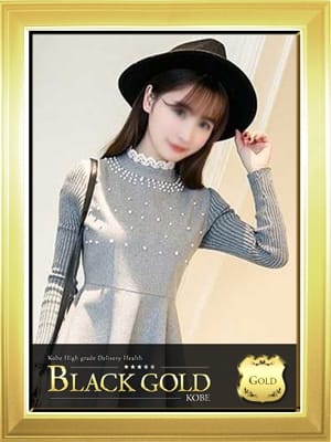 おりえ Black Gold Kobe (三宮発)