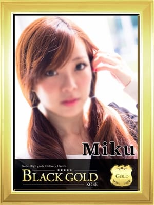 みく Black Gold Kobe (三宮発)