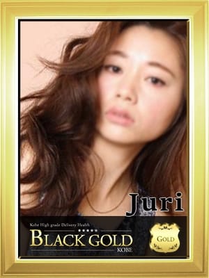 じゅり Black Gold Kobe (三宮発)