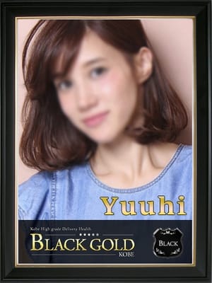 ゆうひ Black Gold Kobe (三宮発)
