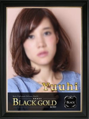 ゆうひ Black Gold Kobe (三宮発)