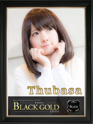 つばさ Black Gold Kobe (三宮発)