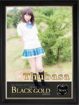 つばさ Black Gold Kobe (三宮発)