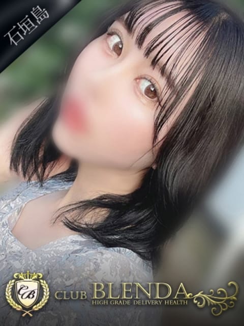 四乃森 マキ クラブブレンダ石垣島店 (石垣島発)