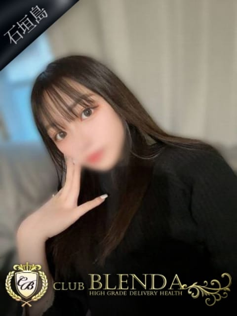 木下 サクラ クラブブレンダ石垣島店 (石垣島発)