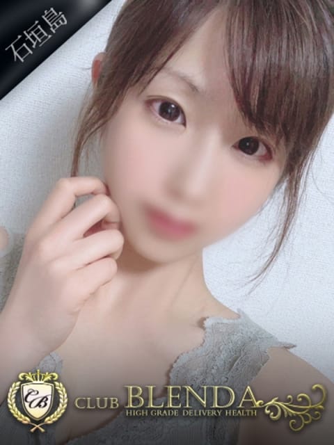 島崎 ユナ クラブブレンダ石垣島店 (石垣島発)