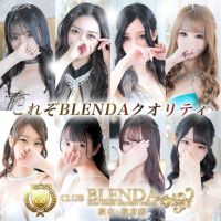 クラブ ブレンダ茨木・枚方店 (尼崎発)