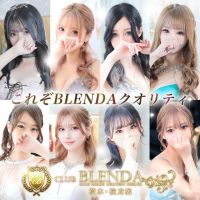 クラブ ブレンダ茨木・枚方店 (梅田発)