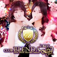 クラブ ブレンダ尼崎店 (梅田発)
