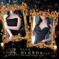 BLENDA V.I.P (谷九発)